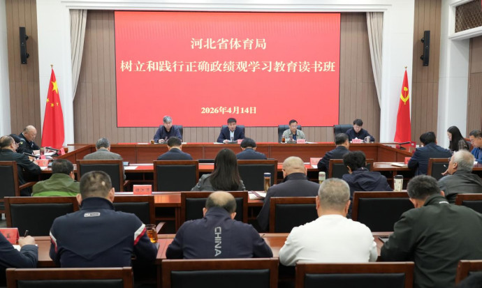 <strong>���߹�
�ٰ������ͼ�����ȷ����...</strong>