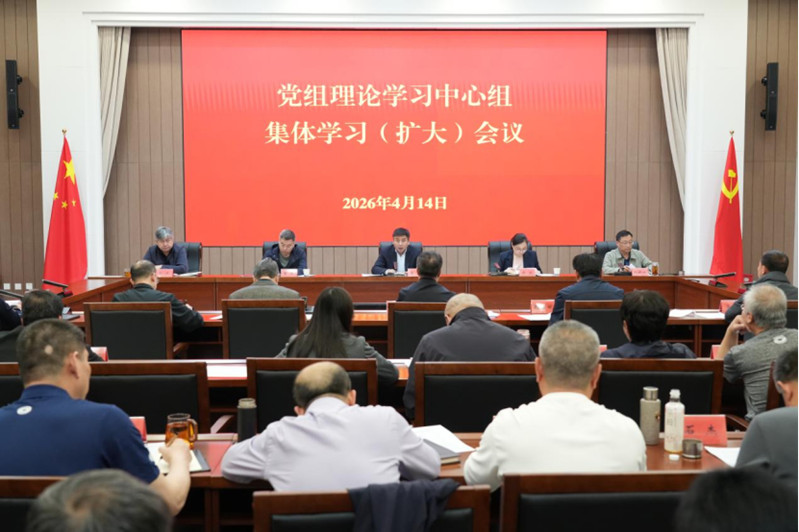 <strong>���߹�
�ٿ���������ѧϰ������...</strong>