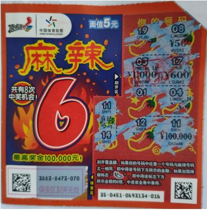 QQ��ͼ20190213093432.jpg