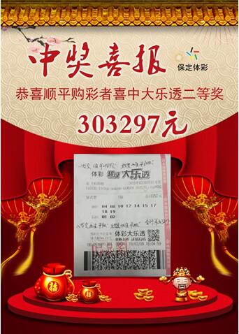 QQ��ͼ20190315115718.jpg
