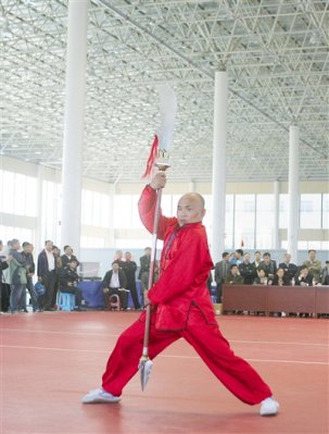 2014��ȫ��÷��ȭ��Ӣ�����������ؾٰ�