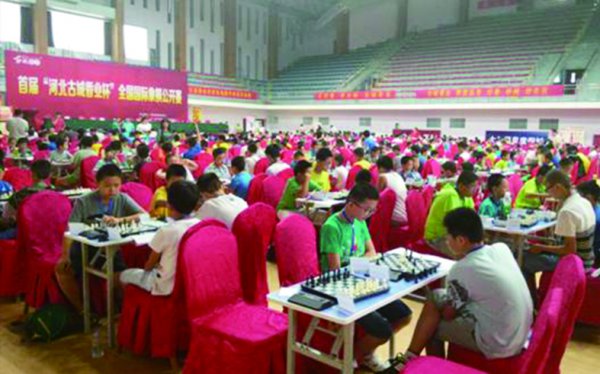 ȫ���������幫�����ڱ�����Ļ