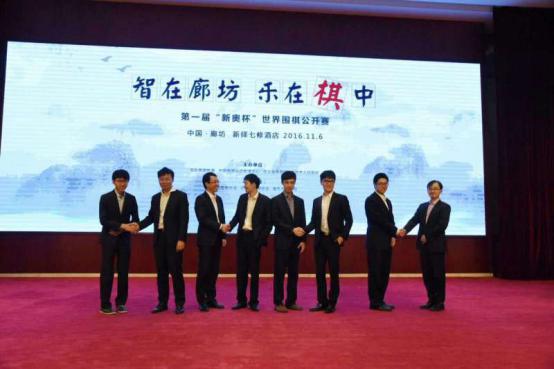 <b>�׽조�°±�������Χ�幫���� �ڶ��׶�Բ���չ�</b>