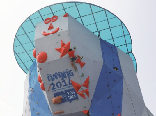 ȫ�˻Ὣ����5��Ⱥ������������Ŀ