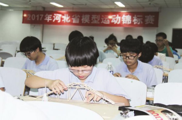 ʡģ���˶�����������׳�