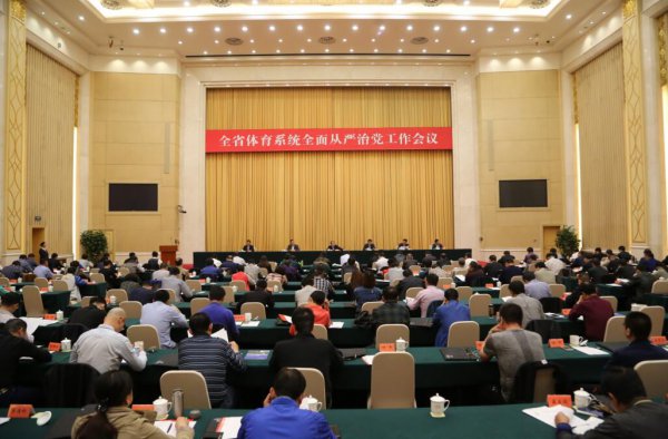 ȫʡ����ϵͳȫ������ε����������ٿ�