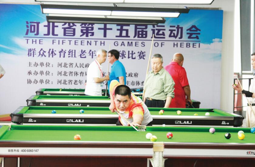 ʡ�˻�Ⱥ����̨����