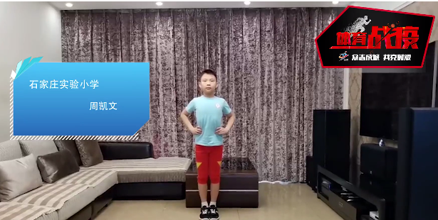 ������ս���ߡ� �ӱ����ж�����ĩ��������һ����Сѧ�������ٰ�