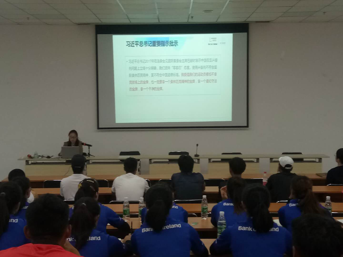 СĿչѧı˫ܴ ƽ˷ܼ˼