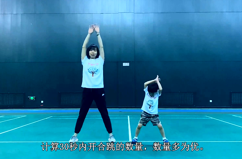 ����Ƶ���ӱ�ʡ�׽����������˶���-�׶�԰��...