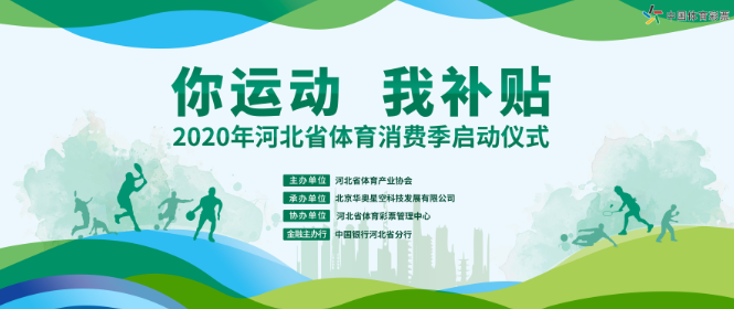 ѧ����һ�У��ӱ�ʡ�������Ѽ��Ż�������