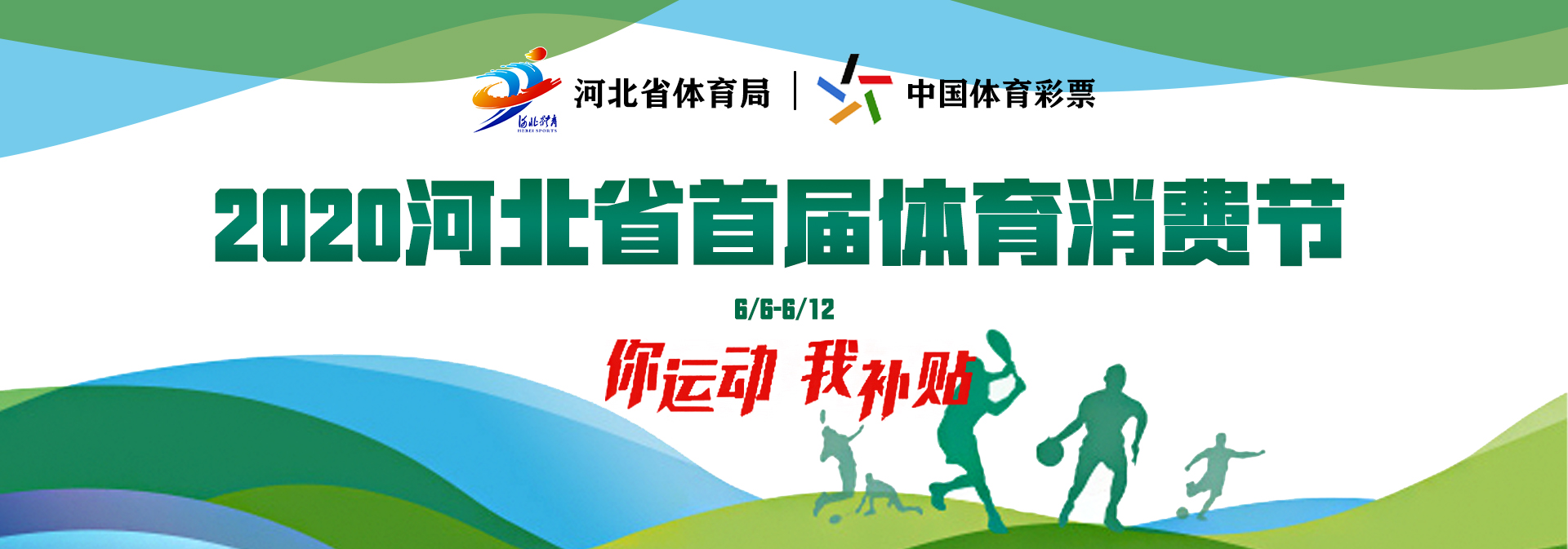 ��ȯ�µ�Ӯ��Ʊ�����ڡ�����������