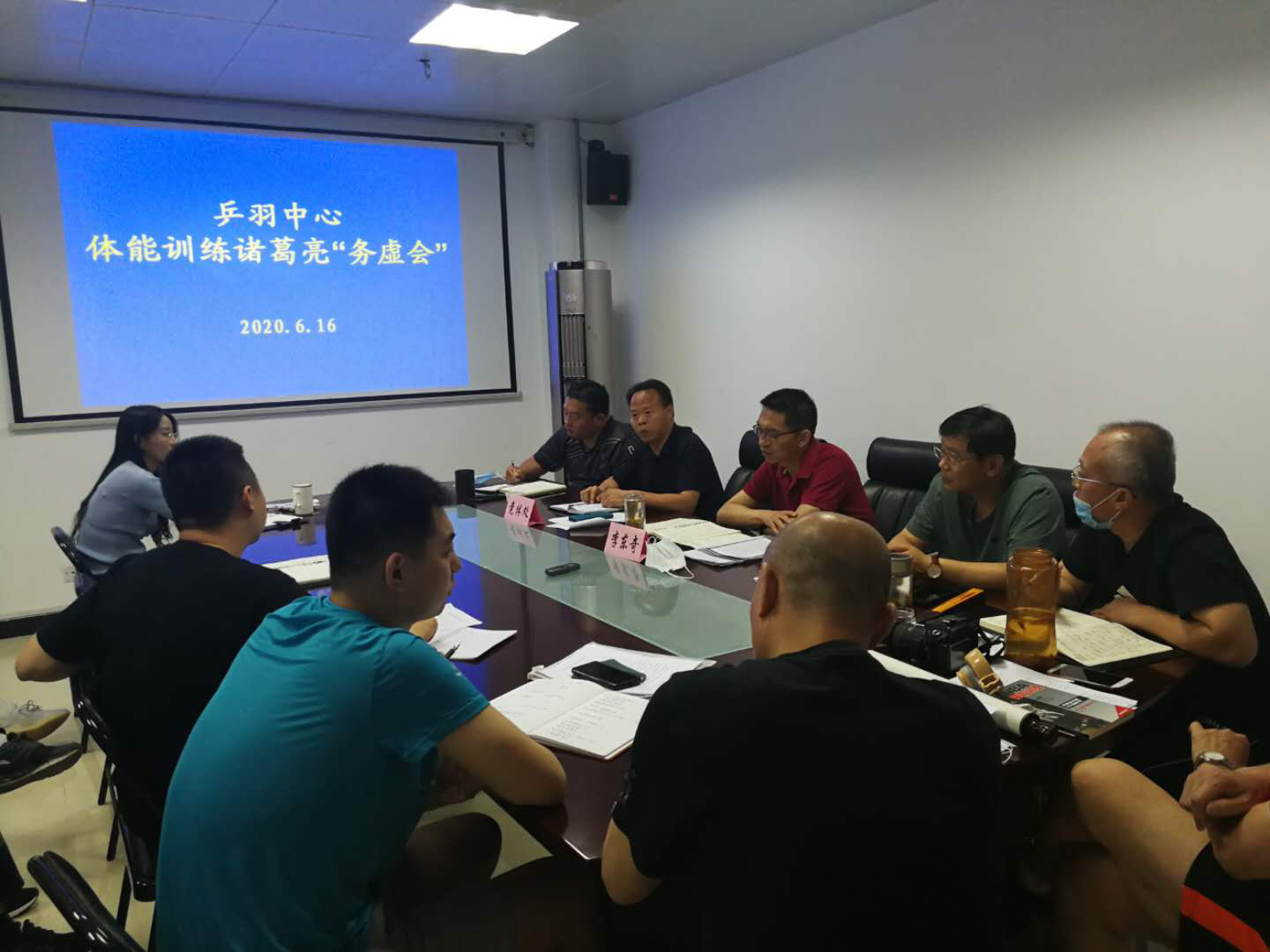 ıʵٷչ  ץ䴴 ƹٿѵᡱ