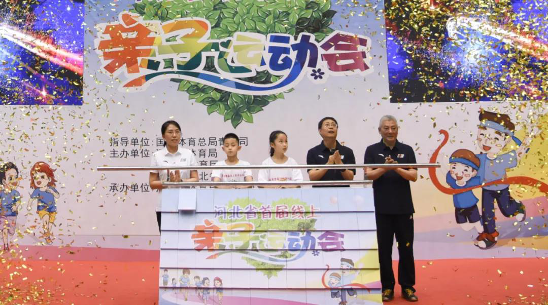 �ƶ������˶��� �����������Դ��������