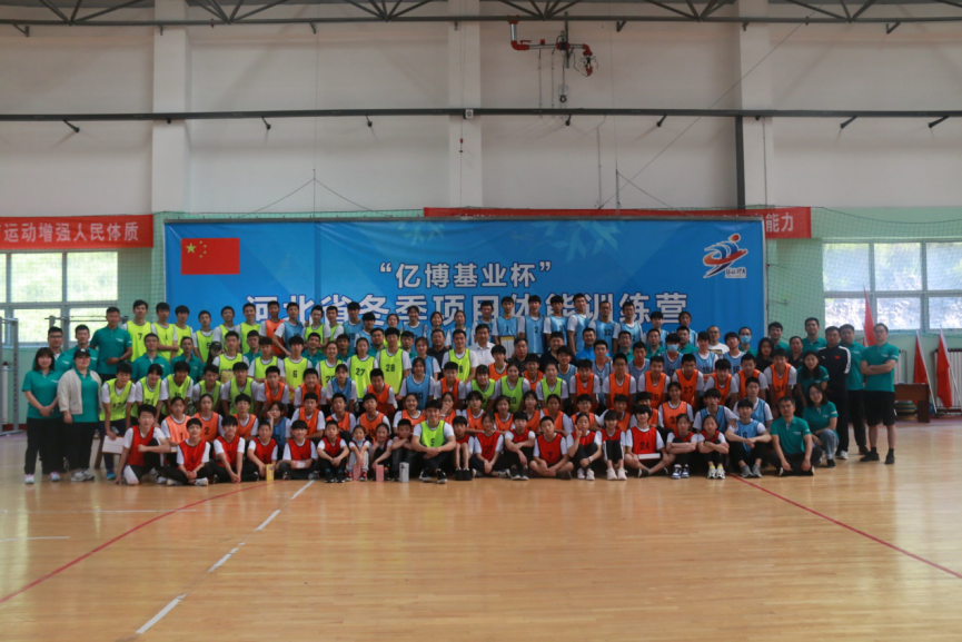 �ӱ�ʡ������Ŀ����ѵ��ӪԲ����Ӫ