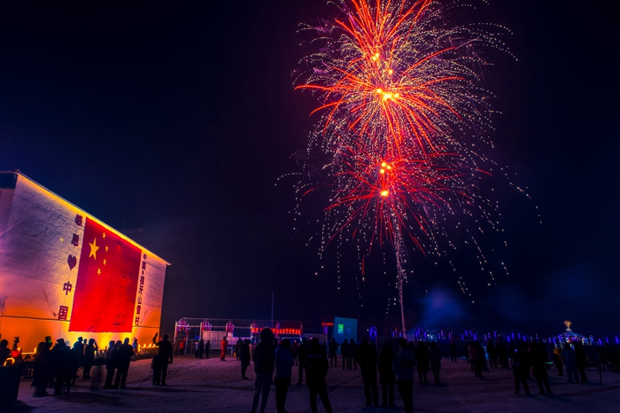 ����ɽѩ����Ԫ��