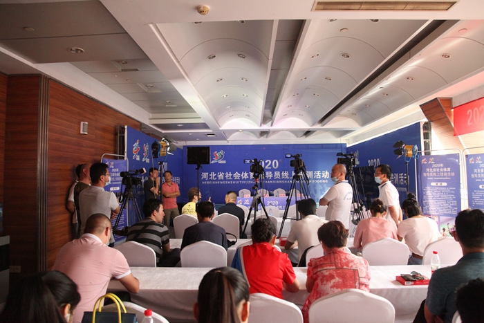 2020ӱʡ߹
ָԱѵԲ