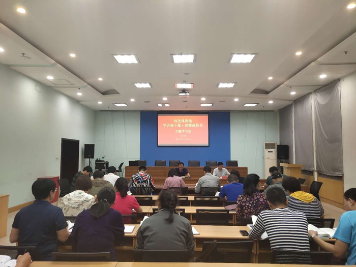 ߹
֯չڰڡѧıģѧϰ