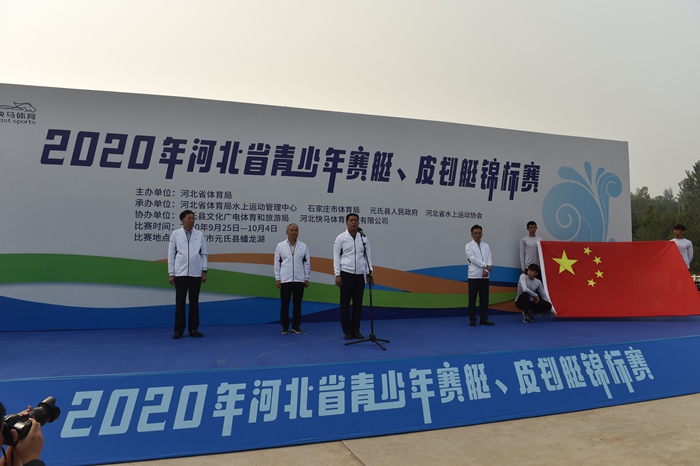 2020��ӱ�ʡ��������ͧ��Ƥ��ͧ�����������������