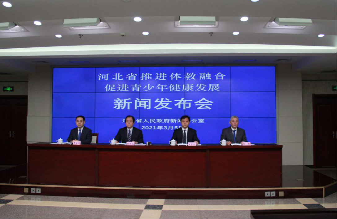 �ӱ�ʡ�����������ں� �ٽ������꽡����չ��ʵʩ�������ʽӡ�� ϵȫ���׸�ʡ��ʵʩ���