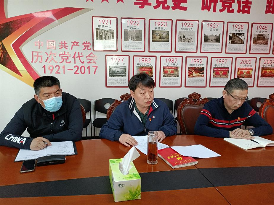 ĵ֧ٿ2021һȵߵʷѧϰר