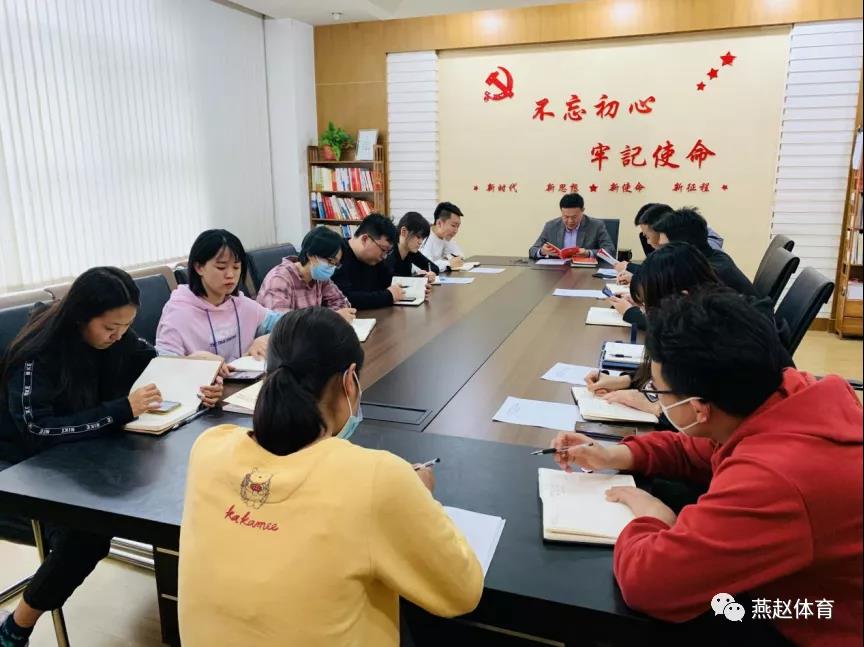 ֧ٿʷѧϰ쵼С߷Ų鲿