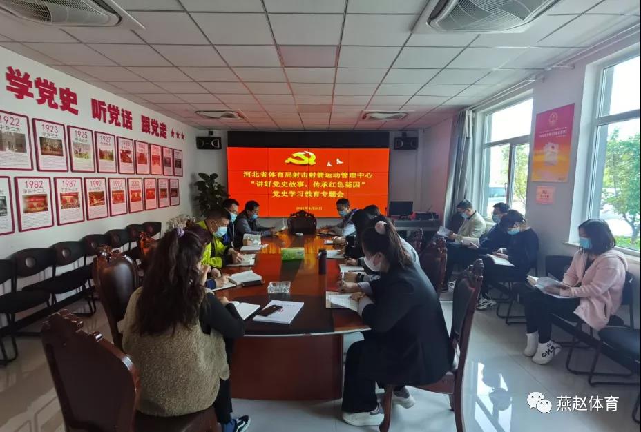 õʷ кɫ ٿʷѧϰ߼л񹲺͹䲼ʵʩ...