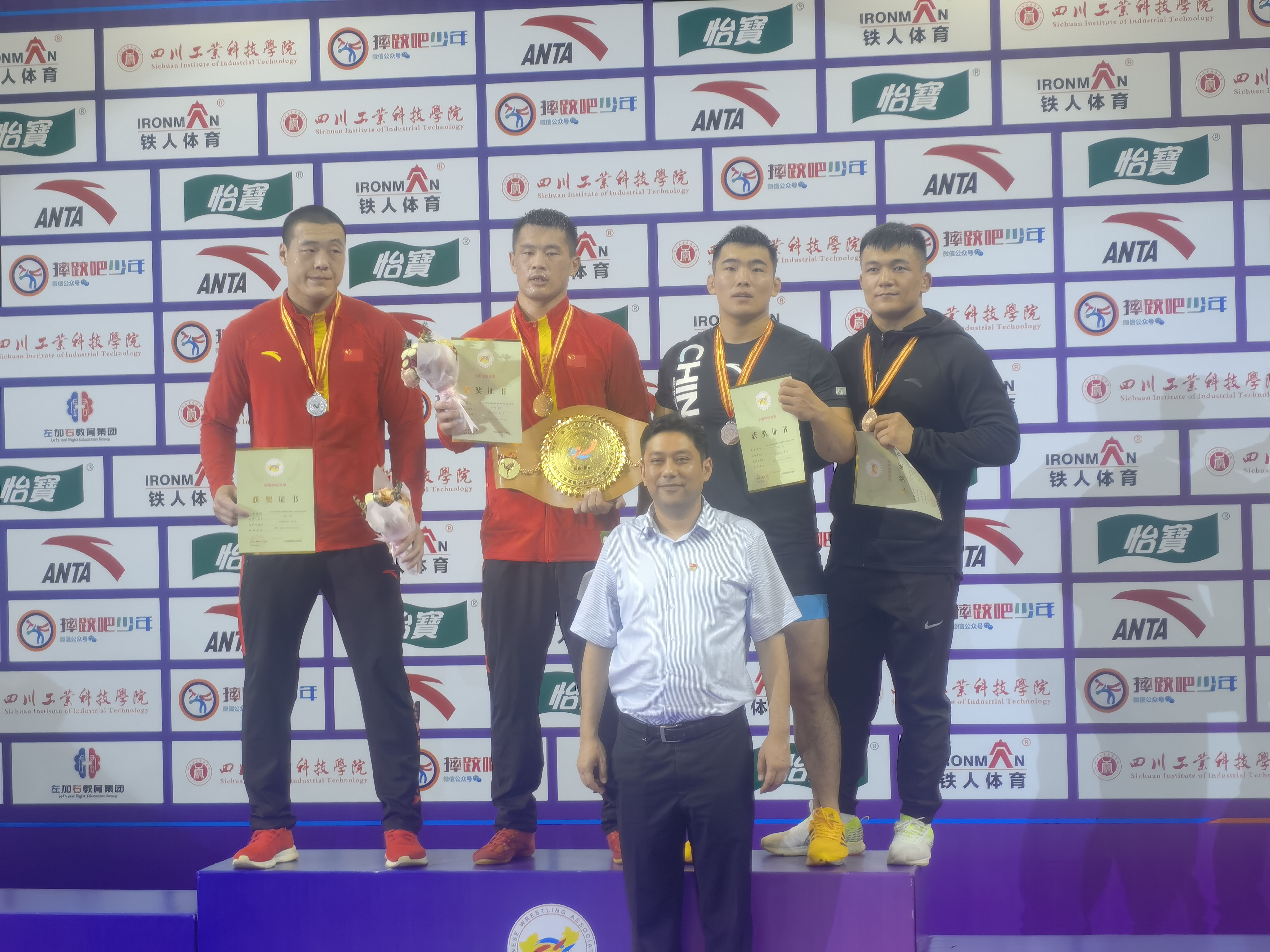 ��ʡ11������ʽˤ���˶�Ա���ȫ�˾����ʸ�