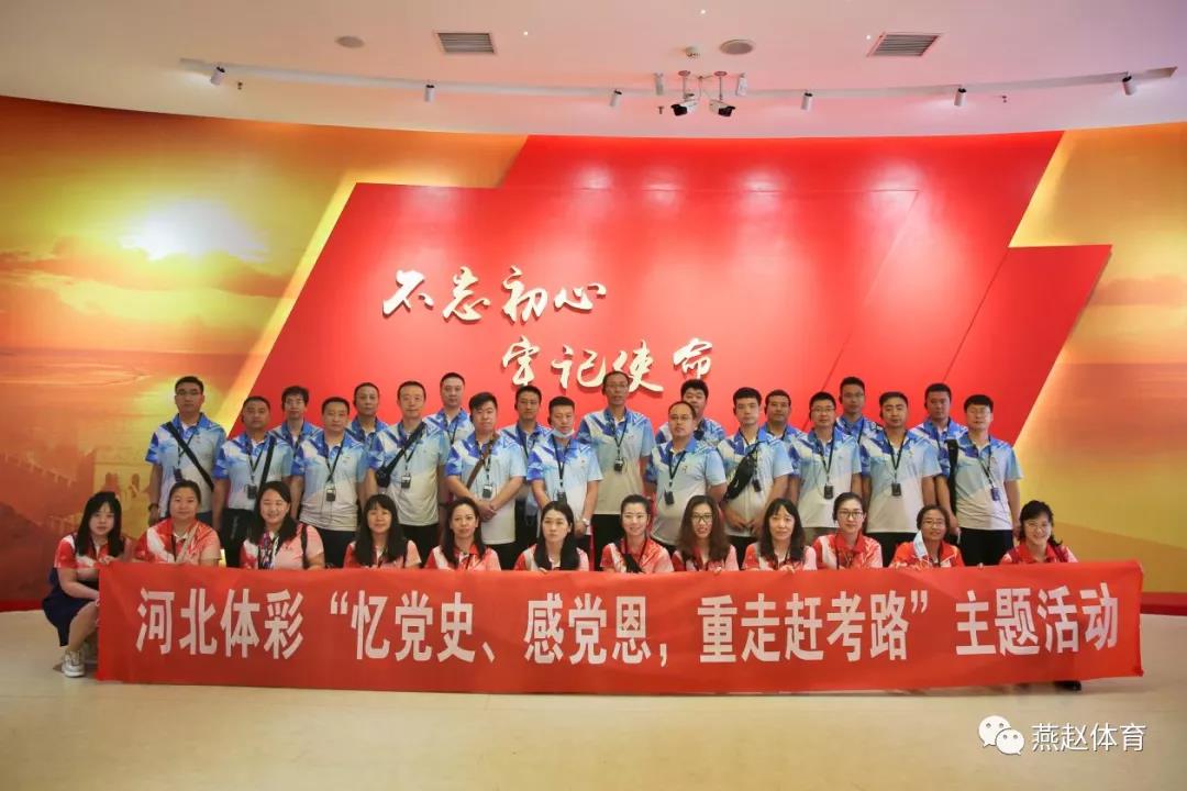 䵳ʷе߸Ͽ·ʡľٰ쵳ʷѧϰ