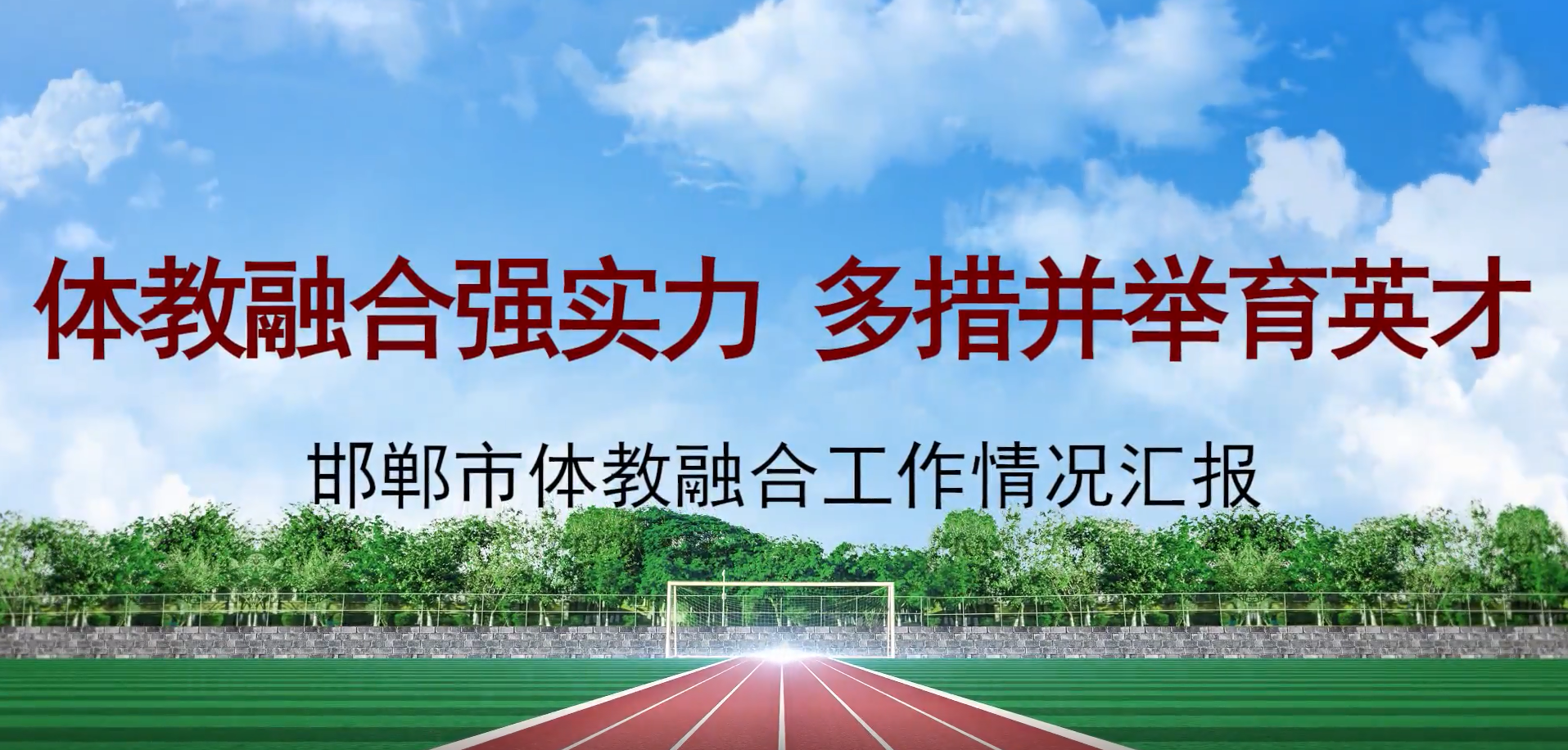 ����������ں�ǿʵ�� ��벢����Ӣ��