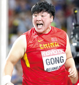 ���Ĵ���ս���˻Ṯ��毲�����ս־�ڶ��