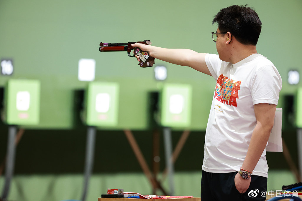 ��ΰΪ�ӱ�������ö����