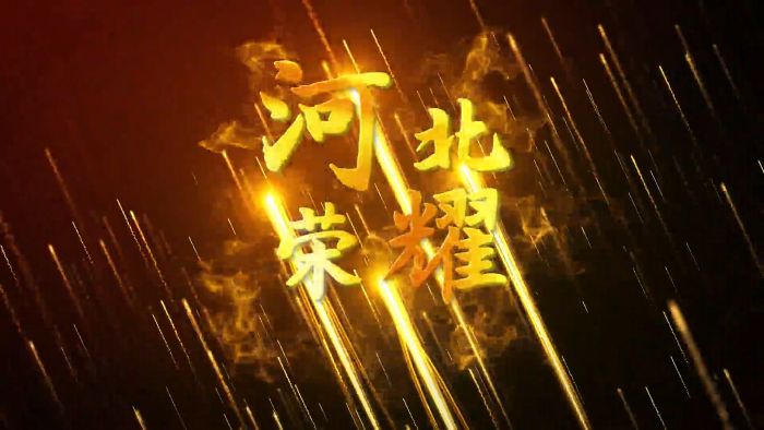 ����ҫʱ�̡������ڣ��ӱ������¼�¼һ����ö����