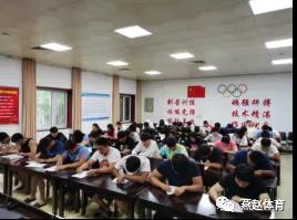 ˮĿչʮ˱սڼ䷴˷ܼ