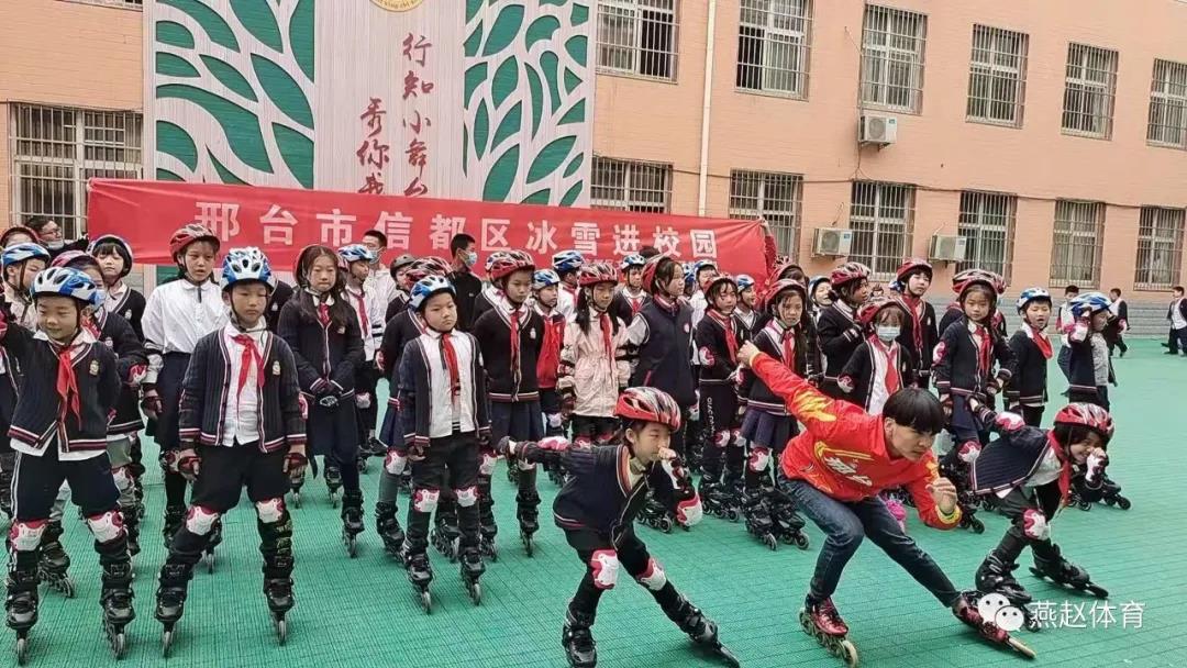 ��̨�к������ѩ�ֻ����ֲ�����ǿ��ѩ�ռ�������ѩ�˶���У԰���������꽡������