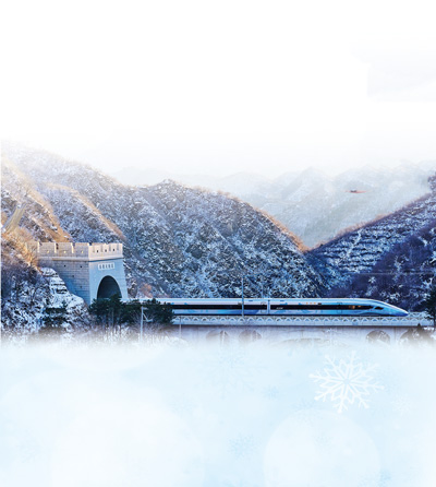 �żҿڳ��񣺽��ƶ��£��ܳ���չ�����ٶȡ�