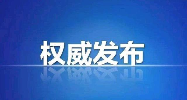 ί317ȷﲡ2388֢״1742