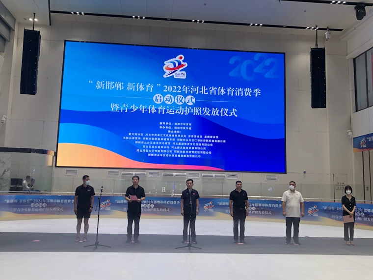 2022�꺪�����������Ѽ�����