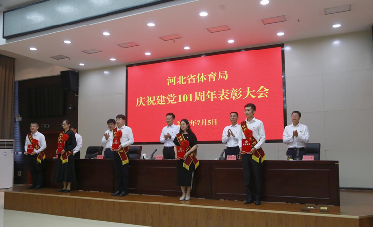 ��ѧ�Ƚ� ���ȷ� ��һ���� ��������������֯�տ����߹�
��ף����101������ô��