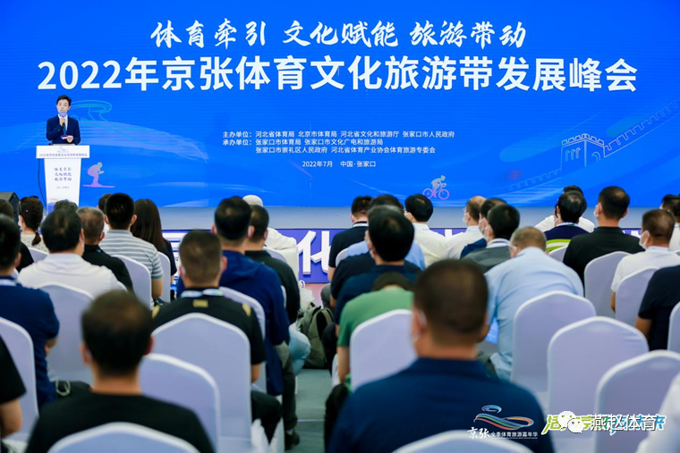 ߹
ǣ Ļ δ 2022꾩Ű߹
Ļδչɹٰ