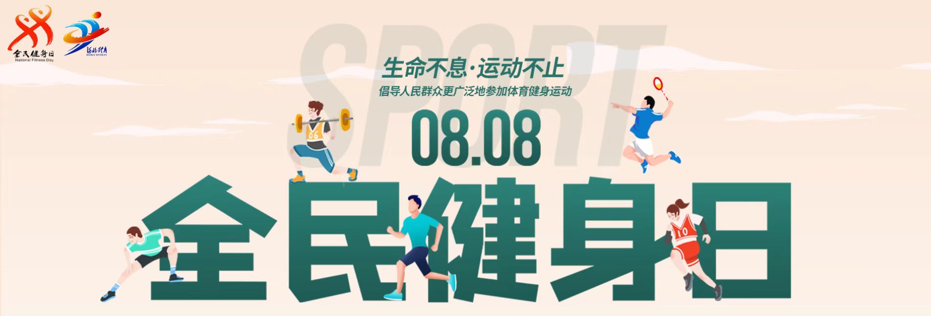 ȫ���� ������