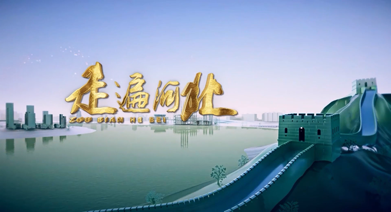 ���߱�ӱ������α�ѩ ӵ��δ��