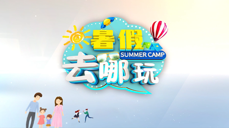 �����ȥ���桿��������������Ӿ��ˮѵ������