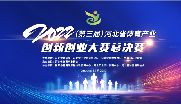 ֱ2022꣨죩ӱʡ߹
ҵ´ҵܾ