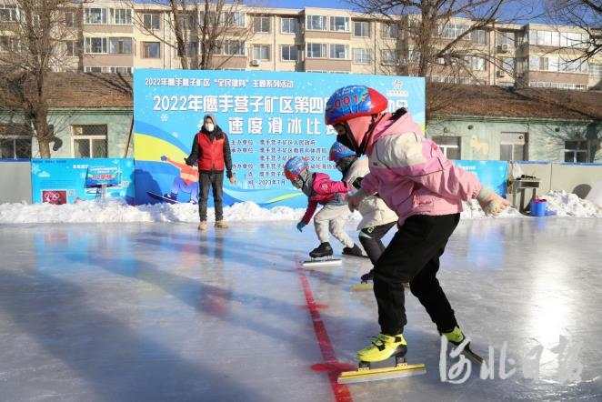 еӥӪӿĽѩ˶ٶȻԲ