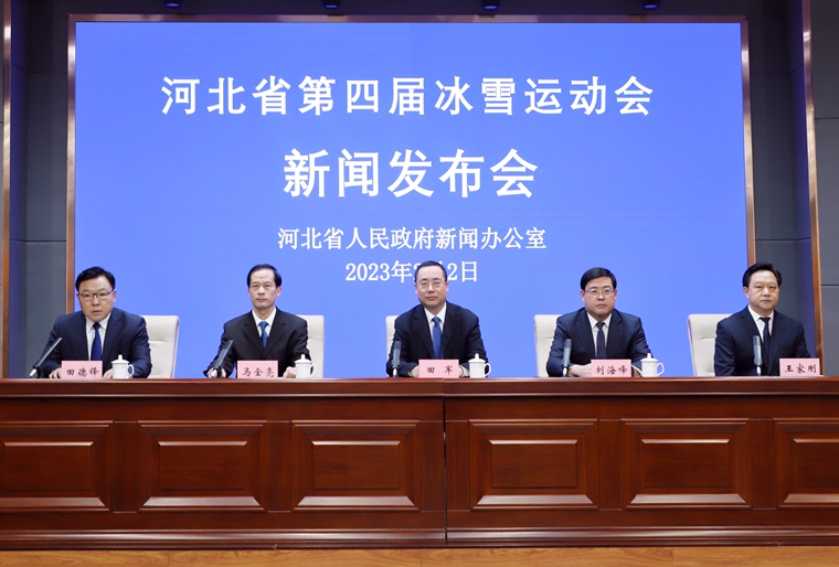 ںӱʡĽѩ˶ᣬⳡᶼ