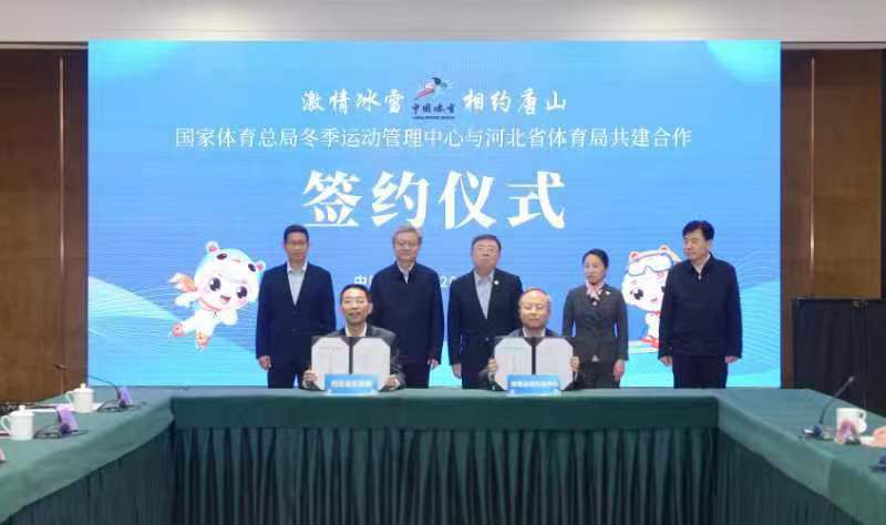 �ֶܾ�����������߹�
ǩԼ��������ʽ��ѩU�ͳ��ع��Ҽ�ѵ��