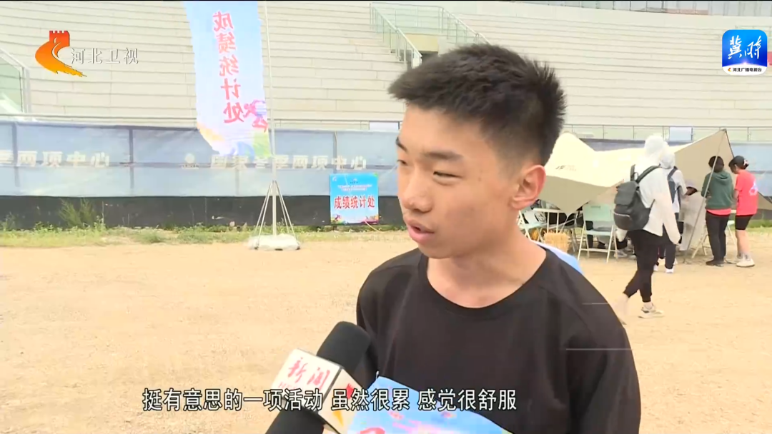 2023�����Ľ죩�ӱ�ʡ�������Ѽ���Ⱥ�ڡ��������� ���ѡ���������