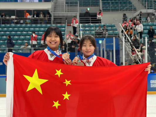 ��ݼ�� �����������й�Ů���Ӷ�ú�������»�ͭ��