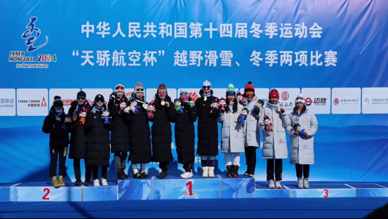 ף�أ��ӱ��ջ񶬼��������Ů�ӽ�������